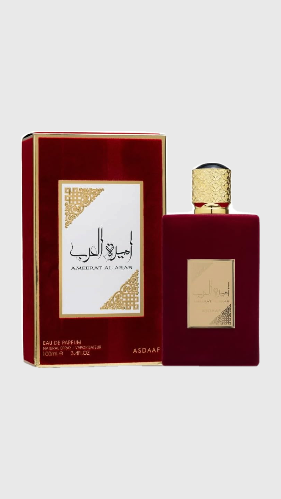 Ameerat al Arab Asdaaf 