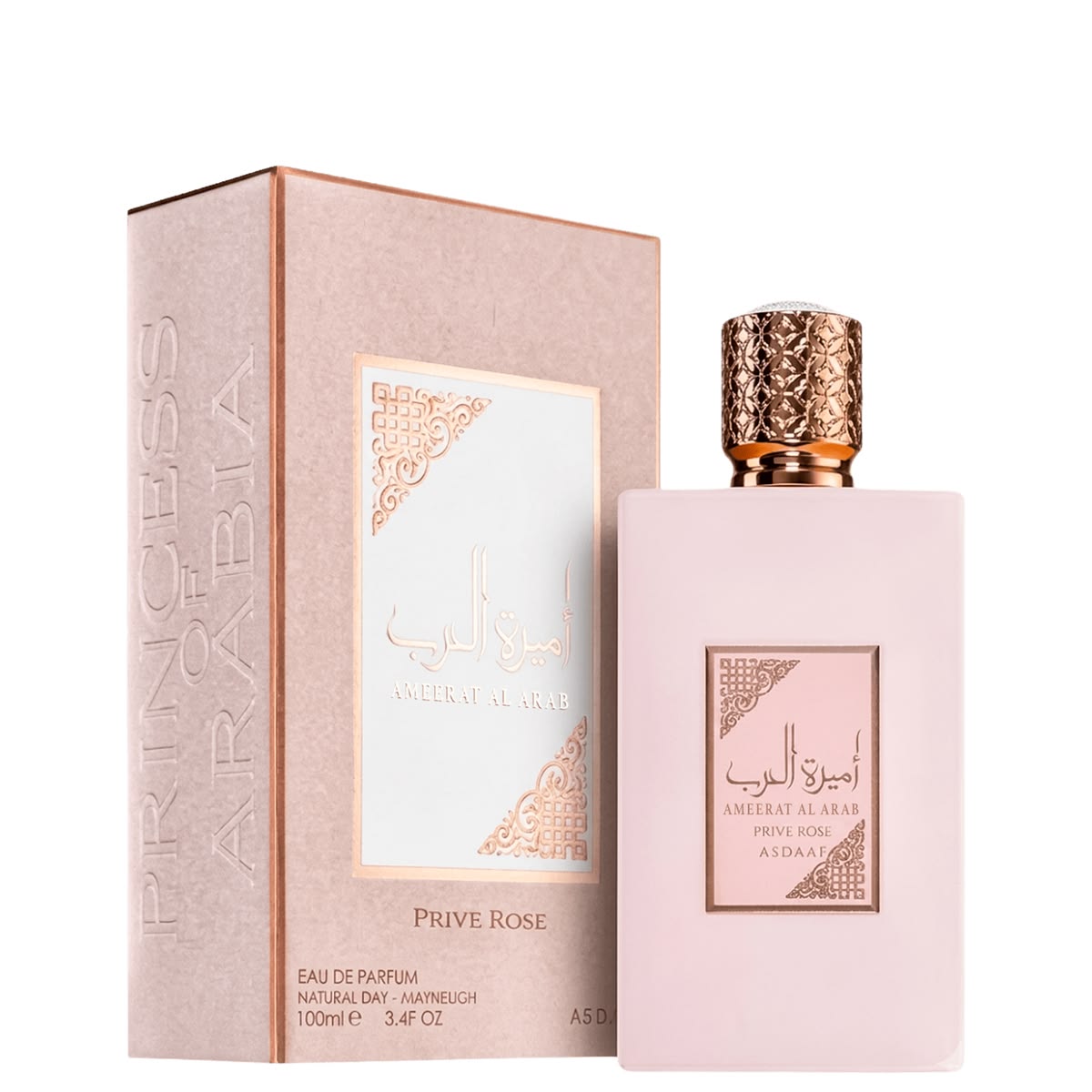 Ameerat Prive Rose Asdaaf 