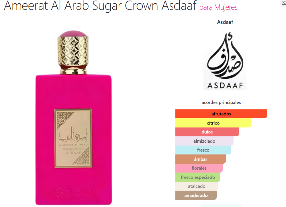 Ameerat Sugar Crown Asdaaf 