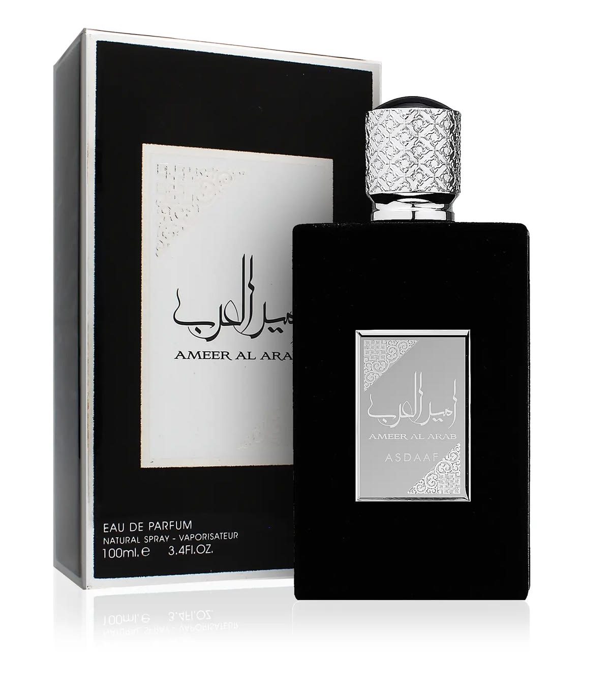 Ameer Al Arab Asdaaf 