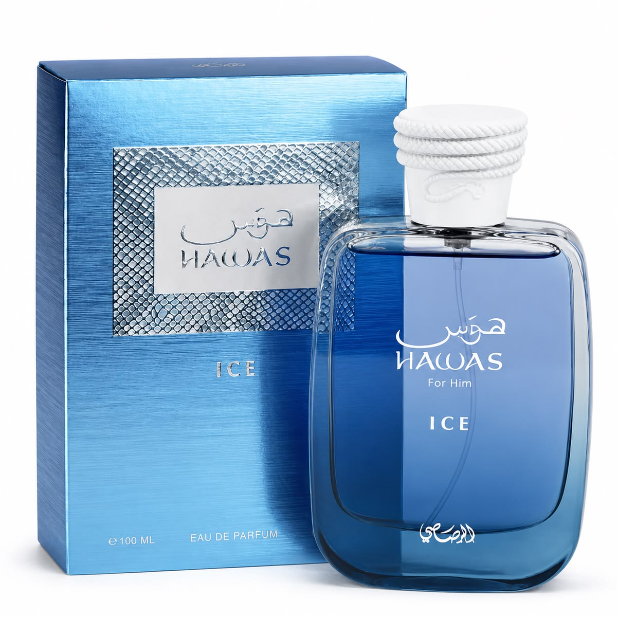 Hawas Ice 