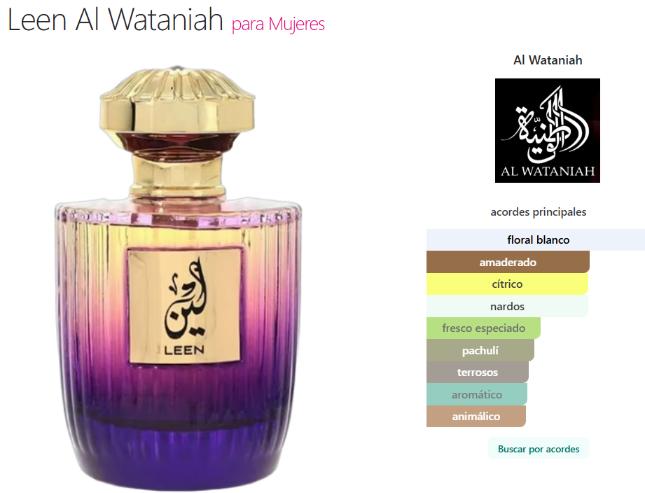 Al Wataniah Leen 